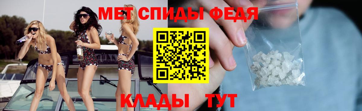 Амфетамин Розовый  Вход с VPN  Амфетамин  mega онион  Зерноград 