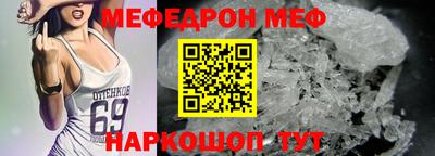 дурь Кунгур