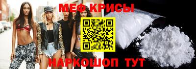 соль ск Кумертау
