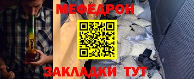 дурь Кунгур