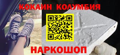 дурь Кунгур
