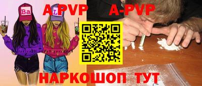 синтетический гашиш Кулебаки
