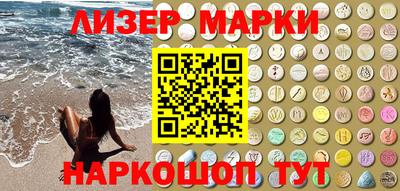 дурь Кунгур