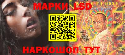 синтетический гашиш Кулебаки
