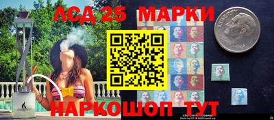 соль ск Кумертау