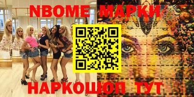 дурь Кунгур