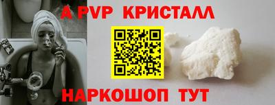 дурь Кунгур