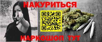 соль ск Кумертау