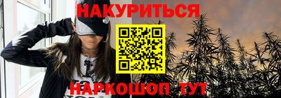 дурь Кунгур