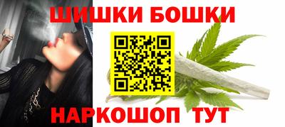 соль ск Кумертау