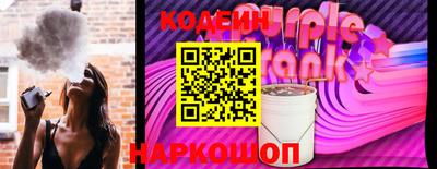 дурь Кунгур