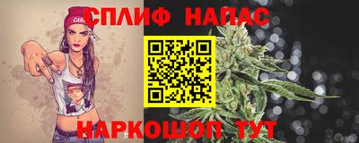 дурь Кунгур