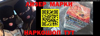 дурь Кунгур