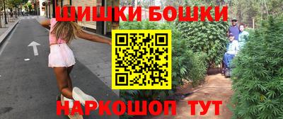 соль ск Кумертау