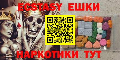 дурь Кунгур
