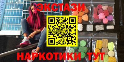 дурь Кунгур