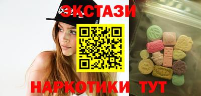 дурь Кунгур