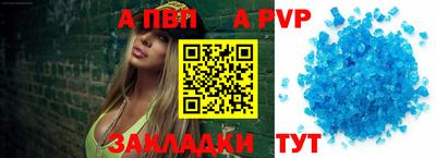 синтетический гашиш Кулебаки