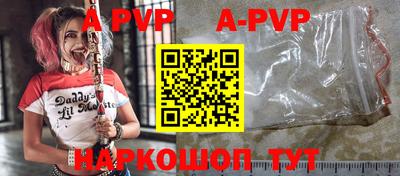 дурь Кунгур