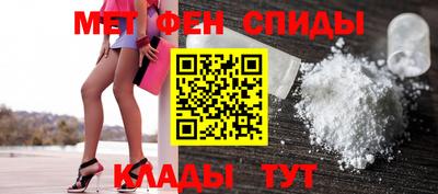 дурь Кунгур
