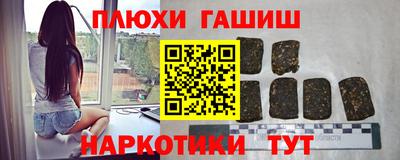 соль ск Кумертау