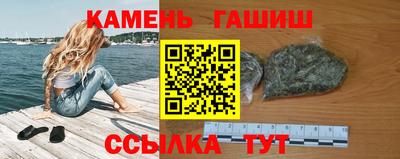 соль ск Кумертау