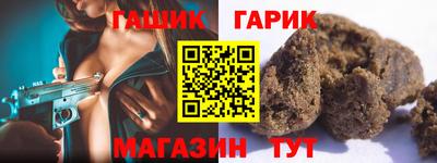 дурь Кунгур