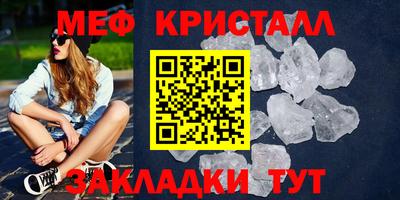 синтетический гашиш Кулебаки