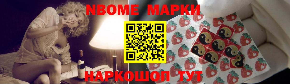 ЛСД экстази ecstasy Зерноград